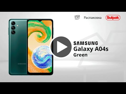 Смартфон Samsung Galaxy A04s 3/32GB Green распаковка