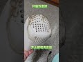 20260620#DIY分享 修補電扇摔破的腦呆瓜 熱熔膠重建術