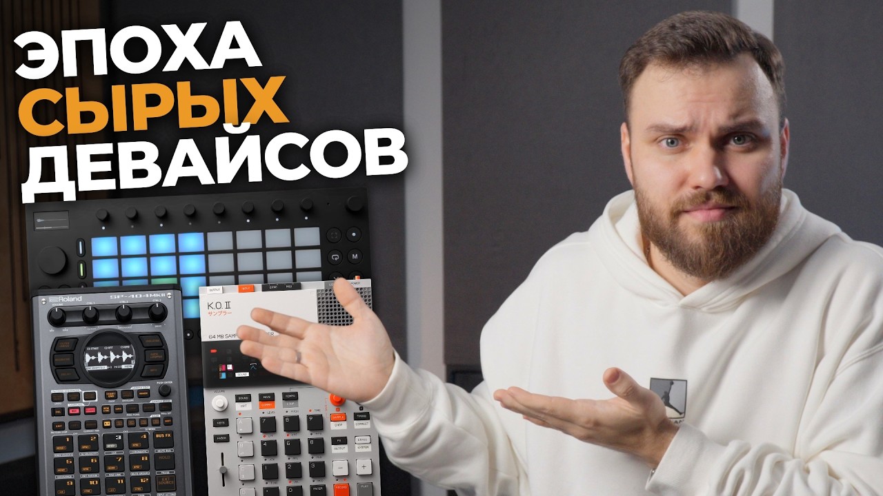 Почему компании перестали делать “готовые” продукты