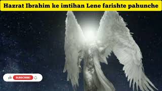 Allah or unke dost ki Mohabbatislamicvideos Hazrat Ibrahimfarishte ne liya imtihan