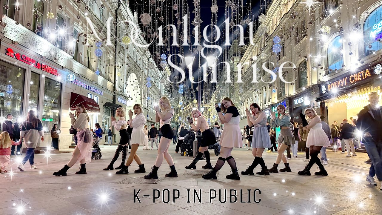 [KPOP IN PUBLIC | ONE TAKE] TWICE(트와이스) - 'MOONLIGHT SUNRISE' | DANCE COVER BY HoriZone