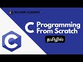 Environment Setup | Part - 2 | தமிழில் | REVAMP