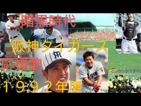 JT日本シリーズ2003年大会記念
