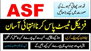 ASF Physical Test Guide 2022 || How to Pass ASF Physical Test || How to Check ASF Test Weight
