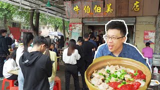 5 yuan a bowl of sirloin noodles, 12 yuan a bowl of claypot rice, daily canteen!