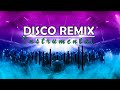 Disco Remix Instrumental