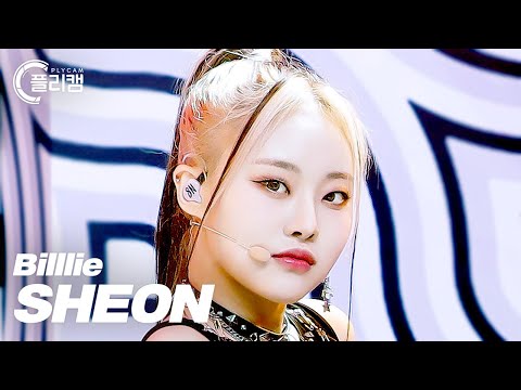 [플리캠 4K] Billlie SHEON 'RING ma Bell' (빌리 션 직캠) l Simply K-Pop CON TOUR Ep.536