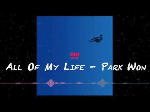 All of my life - Park Won (박원) | [Korean Cover Songs Acoustic] | TAUFIQ TAMIM