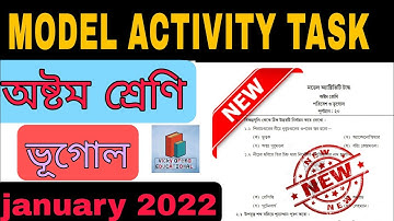 Class-8 Geography Model Activity Task part 8// Class-8 পরিবেশ ও ভূগোল//wbbse//JANUARY  Activity Task
