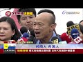 台南補選衝刺!韓國瑜3挺謝龍介現場擠爆