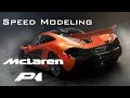 3D Timelapse - McLaren P1 Speed Modeling Autodesk Maya