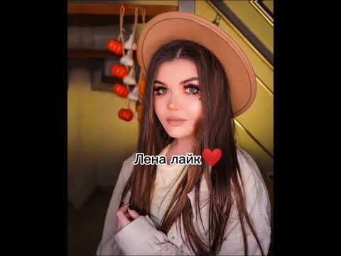 Риви а4 фото красивые
