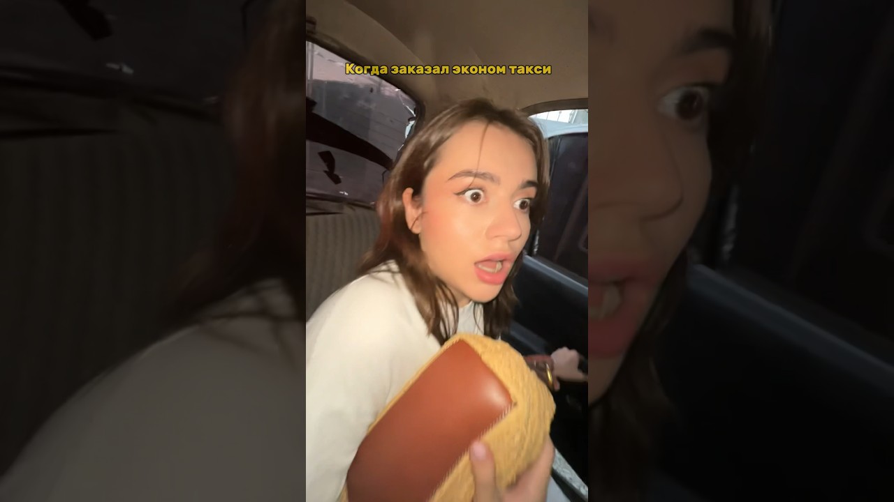 Сабина хайрова фото до пластики
