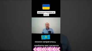 Всем кто спрашивает,что делает Россия на территории Украины