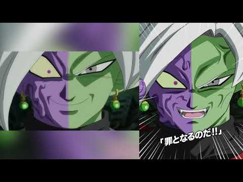 【無限の聖域】合体ザマス演出元ネタ
