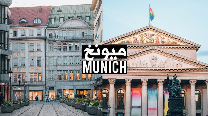 MUNICH, Bavaria Germany | اكتشاف ميونخ ، عاصمة بافاريا المانيا