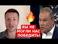 🔥ГОНЧАРЕНКО ОТВЕТИЛ ПУТИНЦУ ТОЛСТОМУ: "УЙМИСЬ, ПЕТРУШКА! МЫ ВАС ПОБЕЖДАЛИ И БУДЕМ ПОБЕЖДАТЬ"