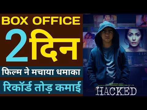 hacked-box-office-collection,-hacked-movie-2nd-day-box-office-collection,-hacked-collection,-hacked,