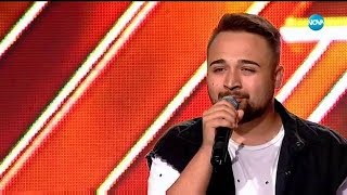 Иван Димитров - X Factor кастинг (01.10.2017)