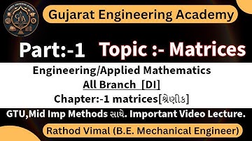 Engineering/Appied Mathematics Chepter-1 Part:-1 Mid,GTU most Imp Methods Diploma Engineering [GTU]