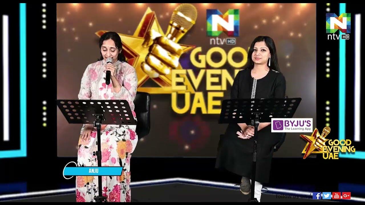 Kathodu Kathoram YouTube