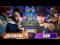 🔥 SF6 ▰ XIAN (Dee jai) vs TACHIKAWA (C.viper) ▰ Street Fighter 6 | GTW 2026 🔥