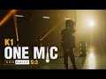 K1 - One Mic Freestyle | GRM Daily