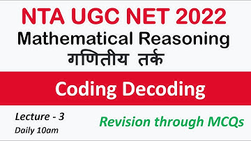 Coding Decoding MCQs | Mathematical Reasoning| NTA UGC NET 2022