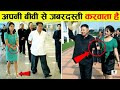 किम जोंग ने अपनी पत्नी के लिए बनाया सबसे घटिया कानून lStrict Rules Kim Jong-un Makes His Wife Follow