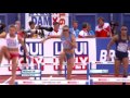 Чемпионат Европы по легкой атлетике-2016. 400 м с барьерами женщины, 1/2 финала Анна Титимец
