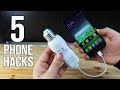 5 Smart and Easy Phone Hacks