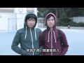 青澀少年時