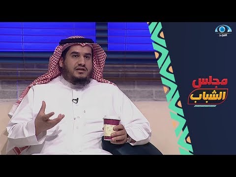 سبب اهتمام عبدالله بن صلاح بالشباب والمبادرات الشبابية