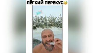 Лучшие ролики недели #209 Лёгкий перекус