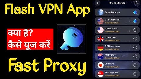 Flash VPN App Kaise Use Kare||Flash VPN App||Flash VPN