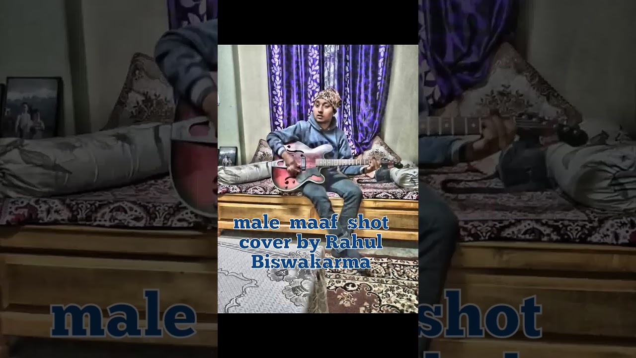 Malie maaf old song cover by Rahul Biswakarma.. camera iphone 8 plus apk