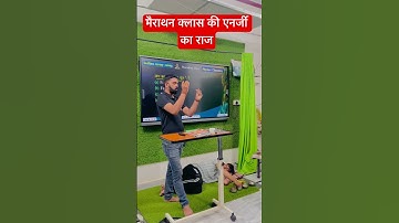 #armystudy #motivation #armyexam #msguru #was #armystudyliveclass