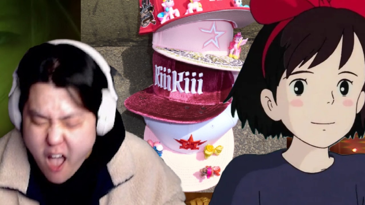 키키가 마녀가 아니였어? | 키키 (KiiKii) - delulu pack 리뷰