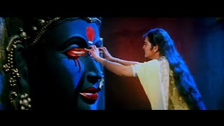 भक्त ने ही निकल फेंकी माँ के आँख और खुल गई हैवानियत की दुनिया - जबरदस्त सीन