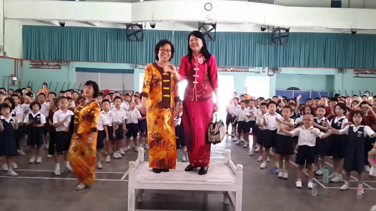 班达马兰华小B校黄美卿校长荣休 - 下午班学生手语表演《珍重再见》