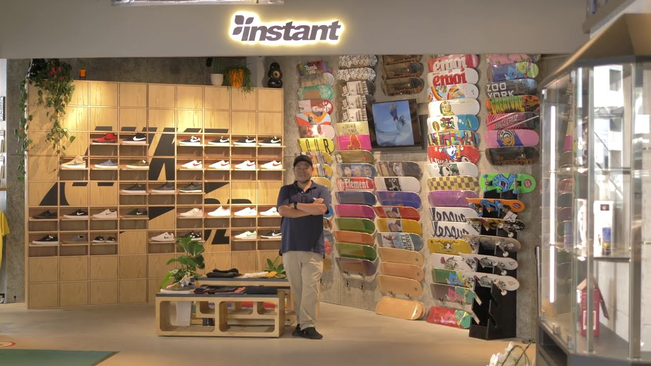 INSTANT SKATEBOARD SHOP - TOKYO - Nike 