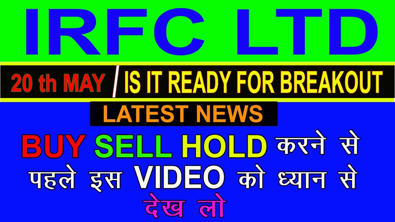 irfc-share-latest-news-today-irfc-share-analysis-today-irfc-stock