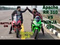 Apache RR 310 VS Kawasaki Ninja 250 | Drag Race | Republic Day Ride