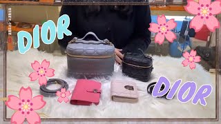 SMALL DIOR S5488 AND MICRO LADY DIOR VANITY CASE S0918