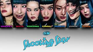 XG SHOOTING STAR  COCONA トレカ付き  数量限定 XG OFFICIAL on X: 