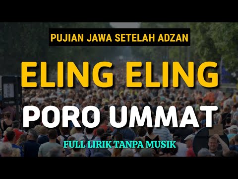 SERAT PENJAJAH_ CANTIKA ADELLA_ OM ADELLA