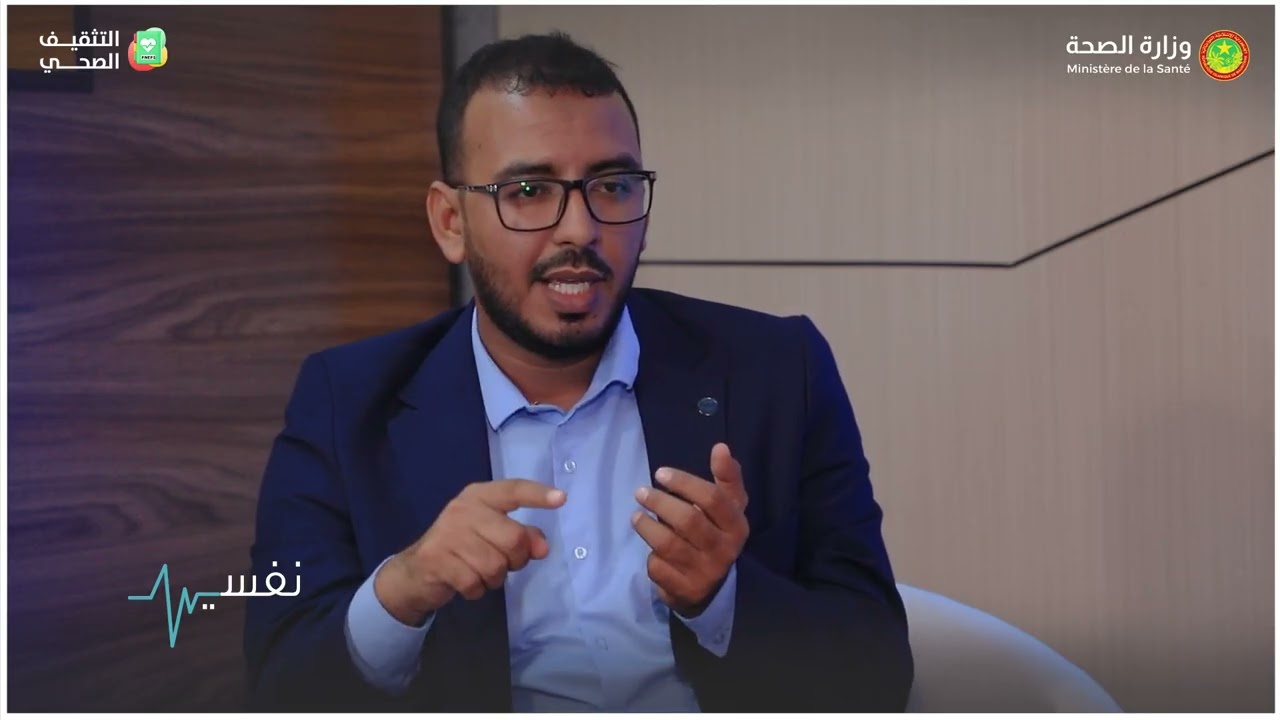 حلقة ثالث من برنامج #نفسي  