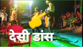 maro tonk jila me sasro // meena geet || meena dance \\ gujar rasiya // meenawati song /shadi dance
