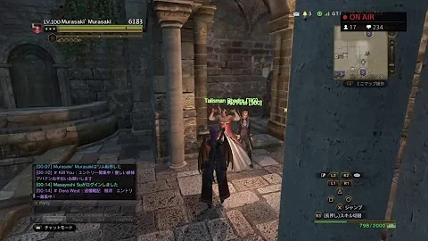 Ddon リム 稼ぎ Ddon リム 稼ぎ