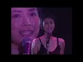 中谷美紀 (Miki Nakatani) - 汚れた脚 (The Silence of Innocence) [Live from Shibuya CLUB QUATTRO, 1997]